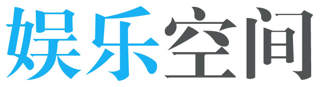 新疆众和
